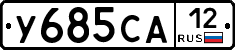 У685СА12 - 