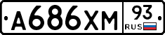 А686ХМ93 - 