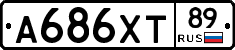А686ХТ89 - 