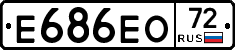 Е686ЕО72 - 