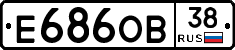 Е686ОВ38 - 