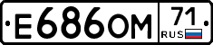 Е686ОМ71 - 
