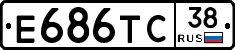 Е686ТС38 - 