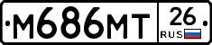 М686МТ26 - 