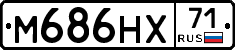 М686НХ71 - 