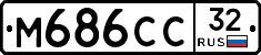 М686СС32 - 