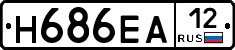 Н686ЕА12 - 