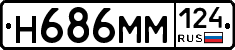 Н686ММ124 - 