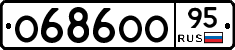 О686ОО95 - 