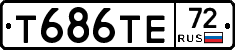 Т686ТЕ72 - 