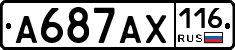 А687АХ116 - 