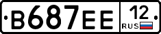 В687ЕЕ12 - 