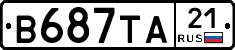 В687ТА21 - 
