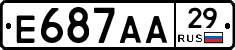 Е687АА29 - 