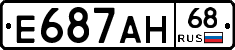 Е687АН68 - 