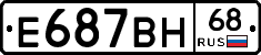 Е687ВН68 - 