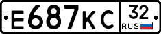 Е687КС32 - 