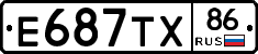 Е687ТХ86 - 