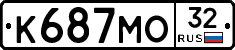 К687МО32 - 