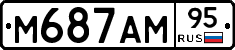 М687АМ95 - 