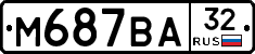 М687ВА32 - 
