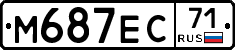 М687ЕС71 - 