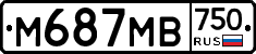 М687МВ750 - 