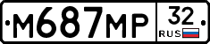 М687МР32 - 