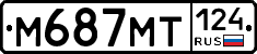 М687МТ124 - 