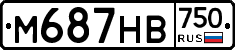 М687НВ750 - 