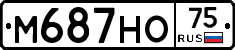 М687НО75 - 