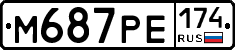 М687РЕ174 - 