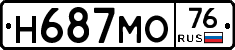 Н687МО76 - 