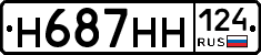 Н687НН124 - 