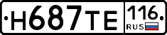 Н687ТЕ116 - 