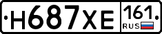 Н687ХЕ161 - 