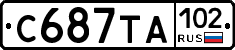С687ТА102 - 