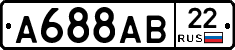 А688АВ22 - 