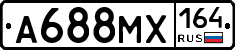 А688МХ164 - 