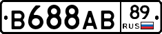 В688АВ89 - 