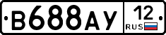 В688АУ12 - 