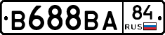 В688ВА84 - 