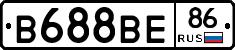 В688ВЕ86 - 