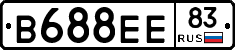 В688ЕЕ83 - 