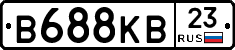 В688КВ23 - 