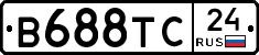 В688ТС24 - 