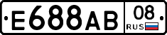 Е688АВ08 - 