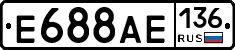 Е688АЕ136 - 