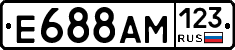 Е688АМ123 - 
