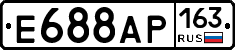 Е688АР163 - 